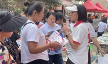盘州市红十字会：“三献”宣传走进百姓身边