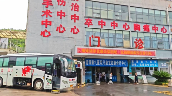 3fe29d254bed20571ae7166d38c826da.jpg