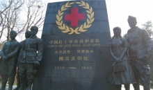 一院承大爱 “医”路共“黔”行