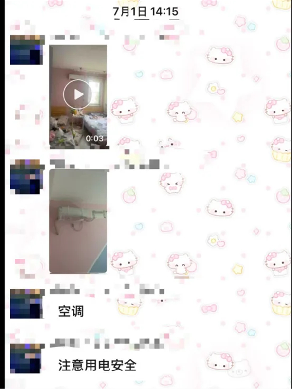 dec6d57faceac691c192d9af55166375.jpg