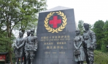 寻找图云关：37万人的追寻，与一场跨越80年的生命致敬