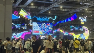 二次元火了！如何激活文旅新消费？