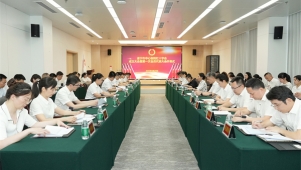 四川省遂宁市中心医院召开红十字会成立大会暨第一次会员代表大会