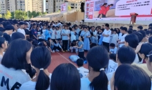 新生入学季 | 关岭县红十字应急救护知识普及进校园