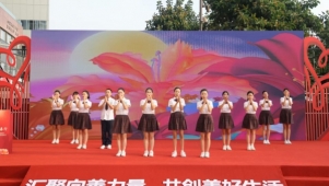 “爱心厦门，一‘鹭’善行”  厦门市第十个“中华慈善日”暨“慈善+救助”宣传月活动启动