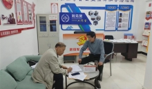 “兵”至如归！贵州省为退役军人铺就法律援助暖心通道