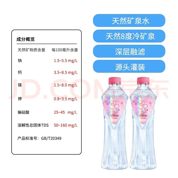 7ed05268d7449b62ee53fbe93e9621ff.jpg
