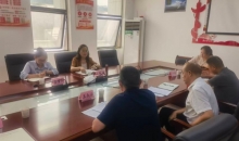 安顺市红十字会到关岭县开展工作调研