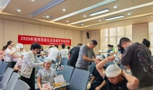 为安全“加码”！贵阳高新区工会举办应急救护培训