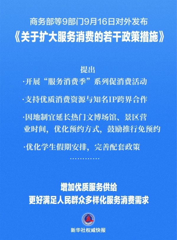 48e32a9a63c8c3f566a24cfd0cb19897.jpg