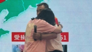 内蒙古有一群“热血英雄”：以爱之名，捐髓救人