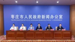 山东省枣庄市红十字会：多举措发力 助力全市慈善事业高质量发展