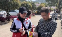 做一名行走的“红十字宣传员”
