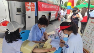 山东省济宁市红十字会联合开展庆祝世界献血者日二十周年宣传活动