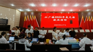 修文县无偿献血工作启动首日实现 “开门红”