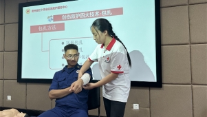 “蓝朋友” 解锁新技能