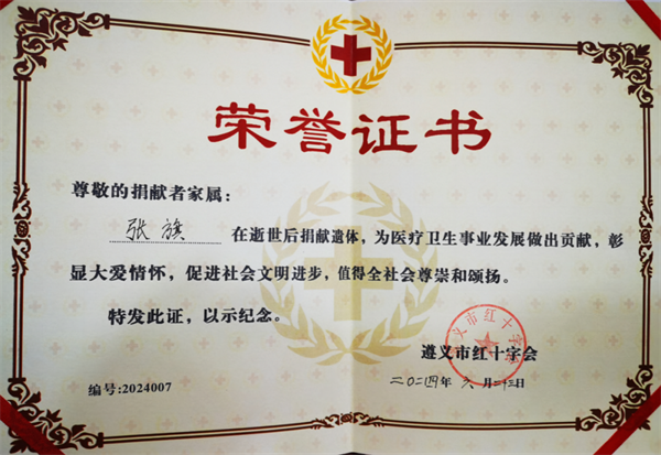 195c1066f9302955ad5054138e885836.png