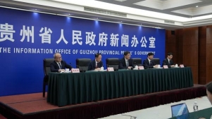 贵州省高考志愿填报时间为6月28日0时至7月2日18时