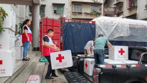 闻“汛”而动 众志成城｜湖南省怀化市红十字系统奋战防汛救灾第一线