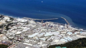 日本东电宣布将于28日启动第七次核污染水排放入海
