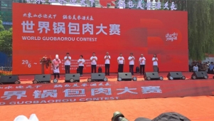 沙县小吃、麻辣烫有了组织之后，锅包肉坐不住了