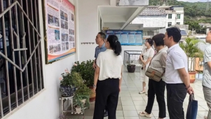 云南省红十字会到丽江开展专题调研和专项监督