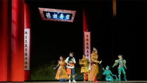 中国红十字基金会联合故宫博物院再次开展小天使公益剧场活动