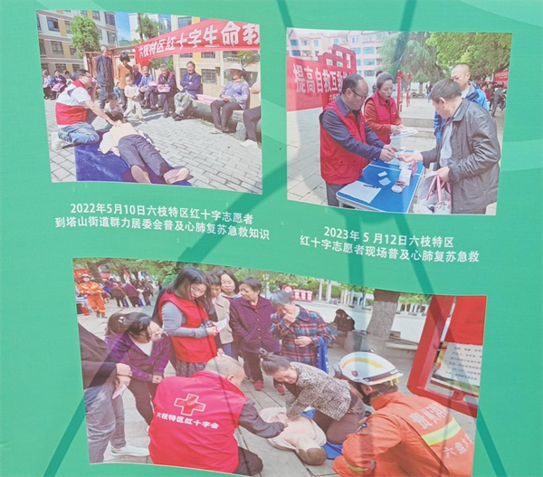 d22cdfa343cd785e513afeccd6b6f490.png