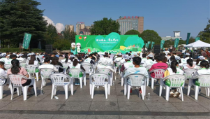 六枝特区红十字志愿服务队参加六盘水市2024年生态环保志愿服务市级示范活动