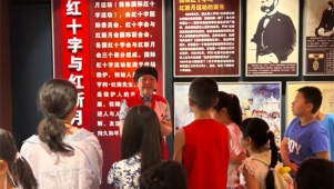 “点亮”研学新地图！这群孩子沉浸式get红十字文化
