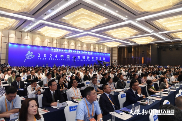 3bce813a6710cb90c0b79f5b4cbc3287.jpg