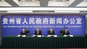 贵州医保待遇提升：职工报销比例达85% 居民达75%