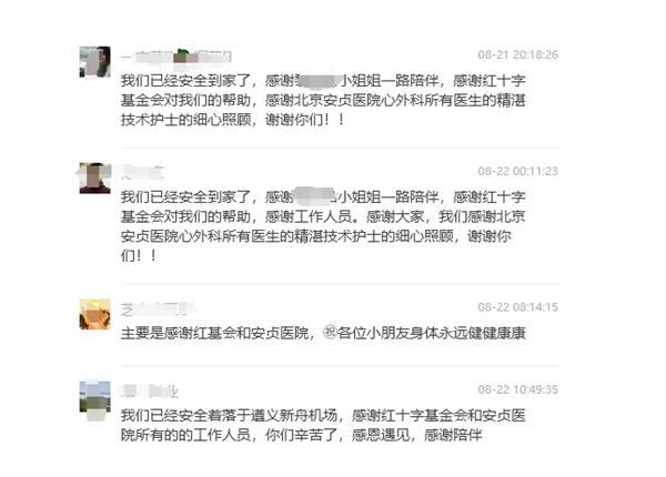 2af696d9d7efd8f7ed5cbaa00a83ef12.jpg