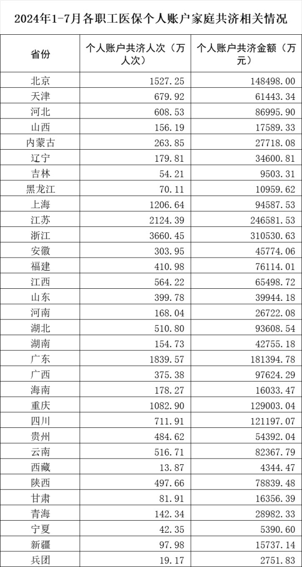 e825c79a8a37956ae77db64beb9e39d3.jpg