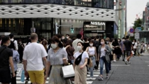 日本政府拟出资鼓励年轻女性“下嫁”地方