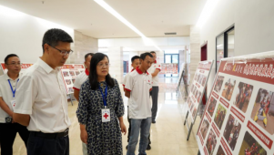 遵义市委常委、市人民政府副市长熊新强到市红十字会调研