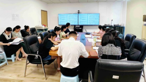 四川省红十字基金会召开学习贯彻新修正的《慈善法》暨改革治理内部制度修订大会