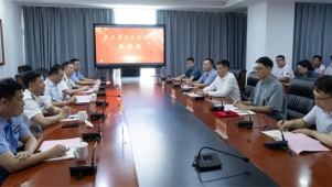 江苏省南京市见义勇为基金会、南京铁路公安处在省红十字会举办见义勇为表彰奖励座谈会