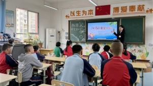 深耕特教11载！“最美教师”周兴露用坚守点亮生命