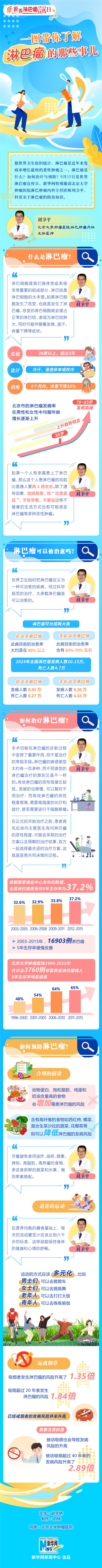 abe43ffaa5cecad6548d8808691ef7cb.jpg