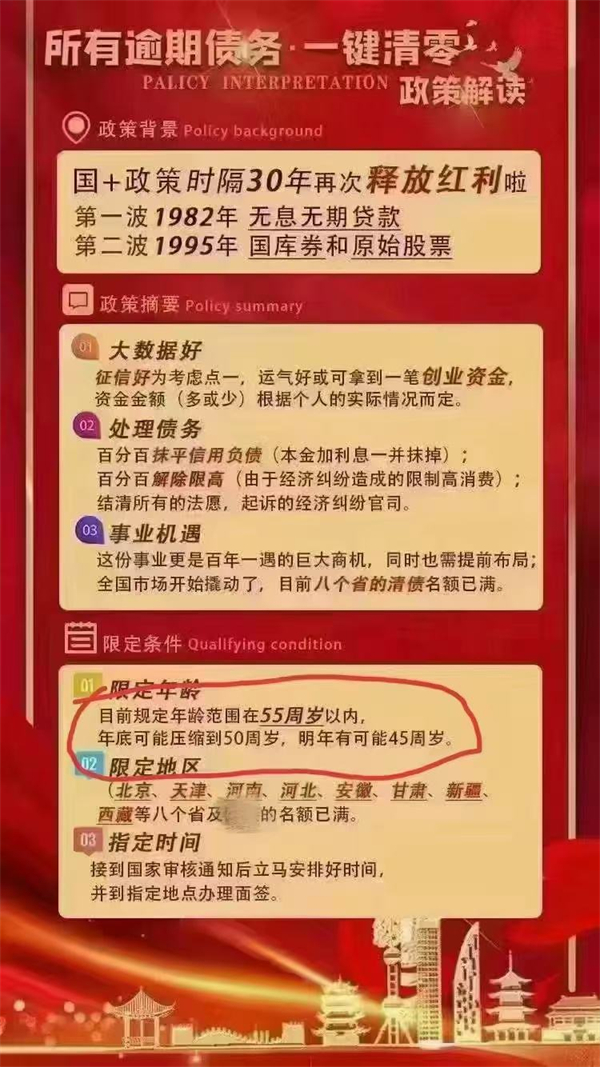eee61f1e73e06bed36c7516b63c97cb1.jpg