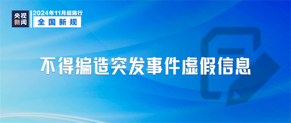 a0d96175ec0b1b6a521e0ba4d2a9a39e.jpg