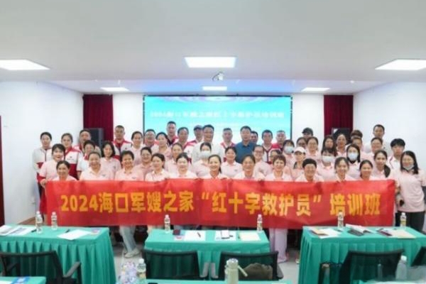 6b2cc13473ddf4f386e96954196bb827.jpg