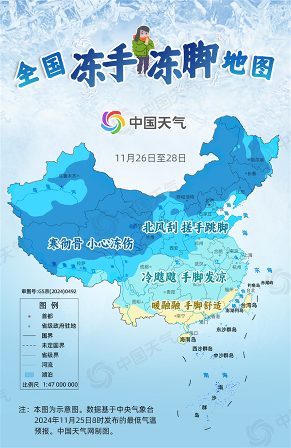 caf13f29afea55448dcbe212285c8761.jpg