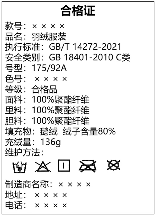 9542bd9589b3f2bc8e66bee063a07287.jpg