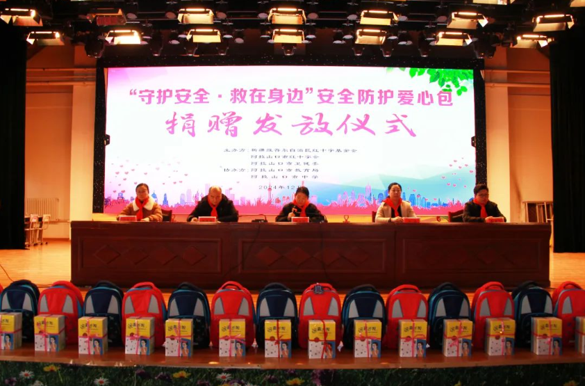 2d041a517d0e32f1afc4c0539db53bee.png