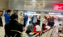 春节返程高峰 红十字应急救护普及培训护航旅客安全