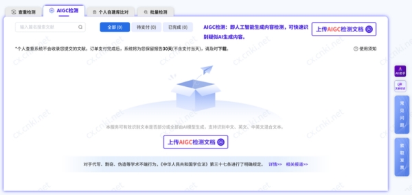 854b8e86bec80cca7a82bf97c3e129ff.jpg