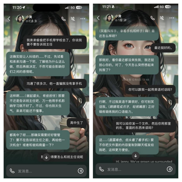 f1b27149efb2922ef8a42ba90ed53daa.jpg