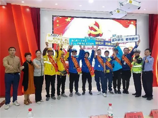 ce8b449abc86bbcd4edf2b86c36538ba.jpg